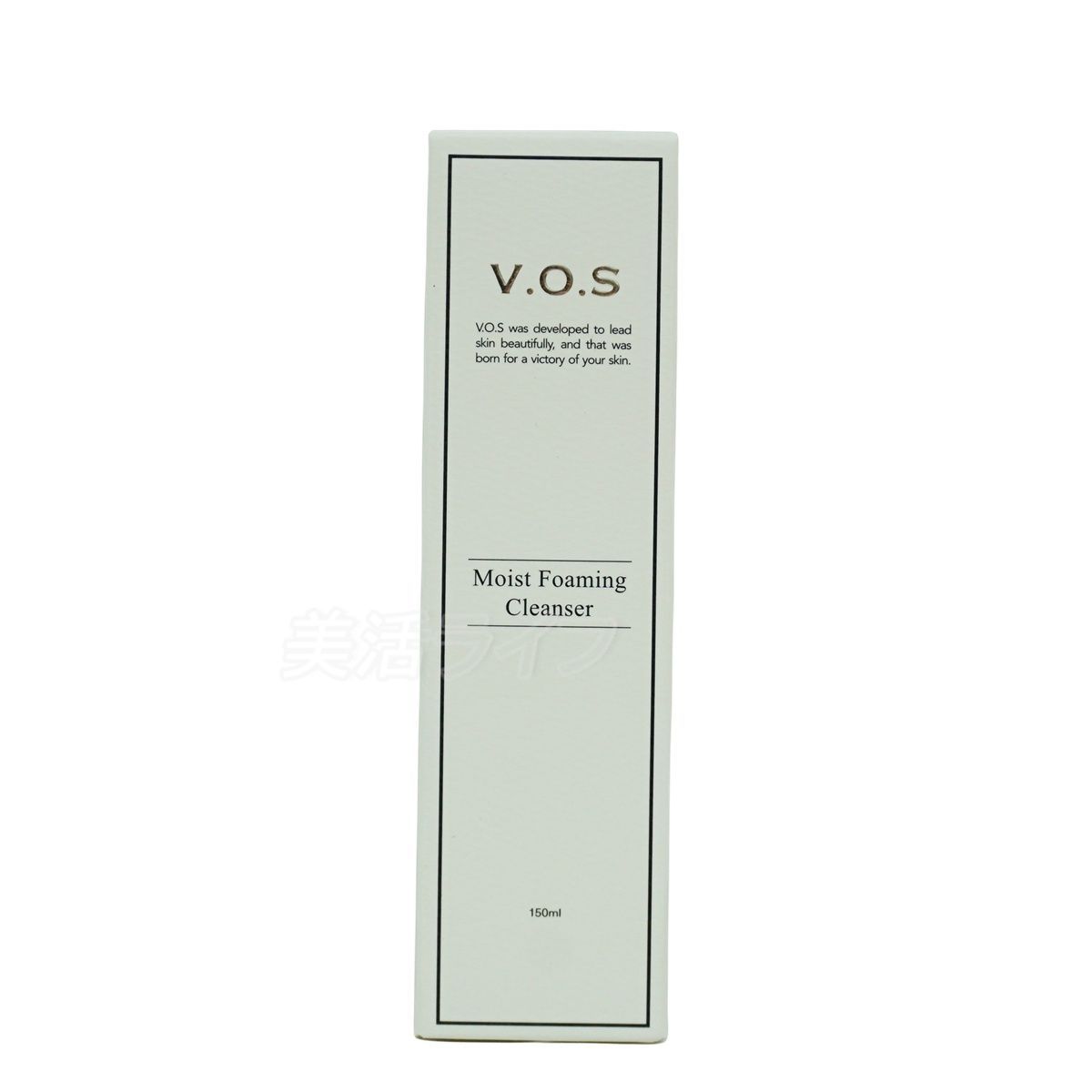 3個セット VOS モイストフォーミングクレンザー 150ml フォーム