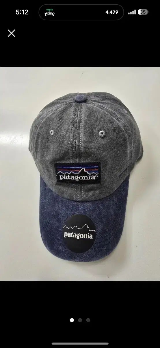Patagonia パタゴニア ヴィンテージ ツートン ボールキャップ 8 のみ 7 一千ウォン 99 000 勝ちました