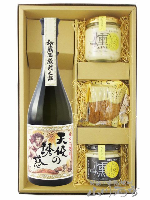 世界最古　23年前に漬けた　奈良漬賞味期限2026年3月まで　今西本店 世界最古 23年前に漬けた 奈良漬賞味期限2026年3