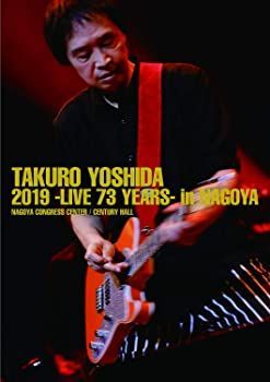 未使用・未開封品)吉田拓郎 2019 -Live 73 years- in NAGOYA / 最高