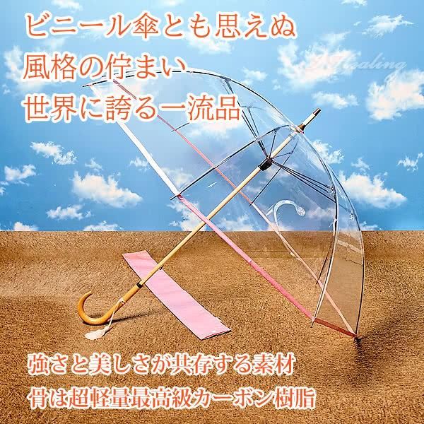 みやび ホワイトローズ