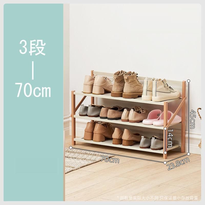 組立不要 シューズラック