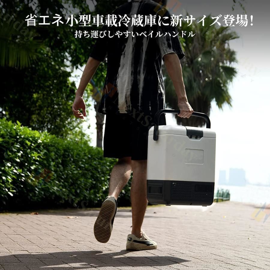 静音