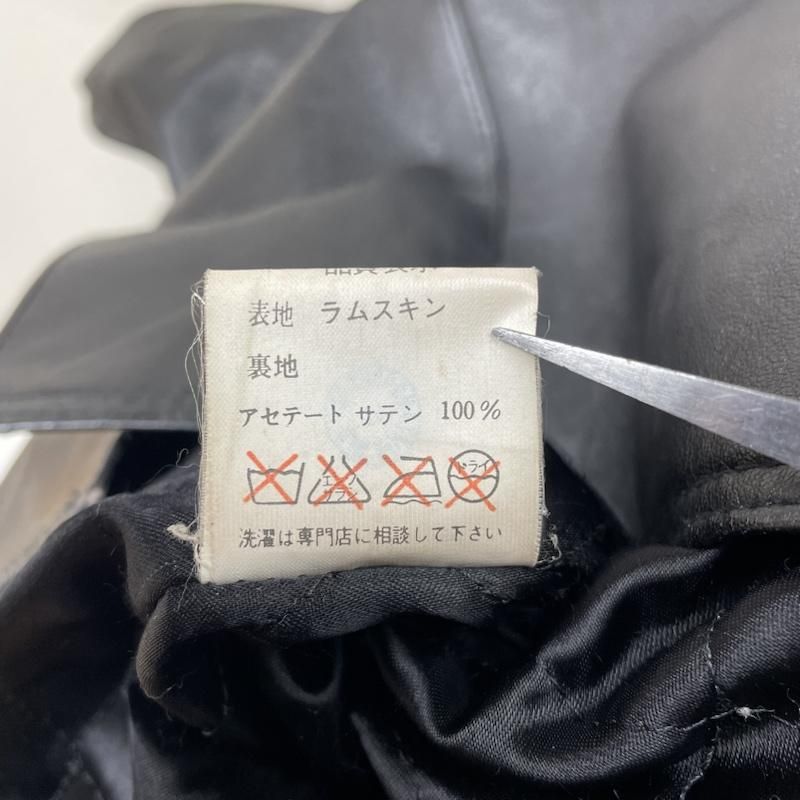 ジャケット 上着