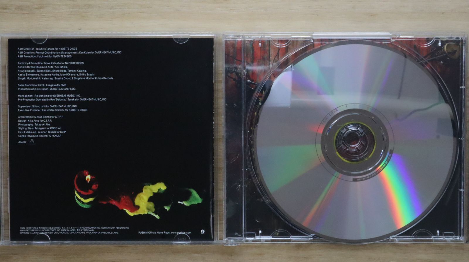 国内盤CD☆プシン/PUSHIM□ Sing A SongLighter! 【KSCL1019