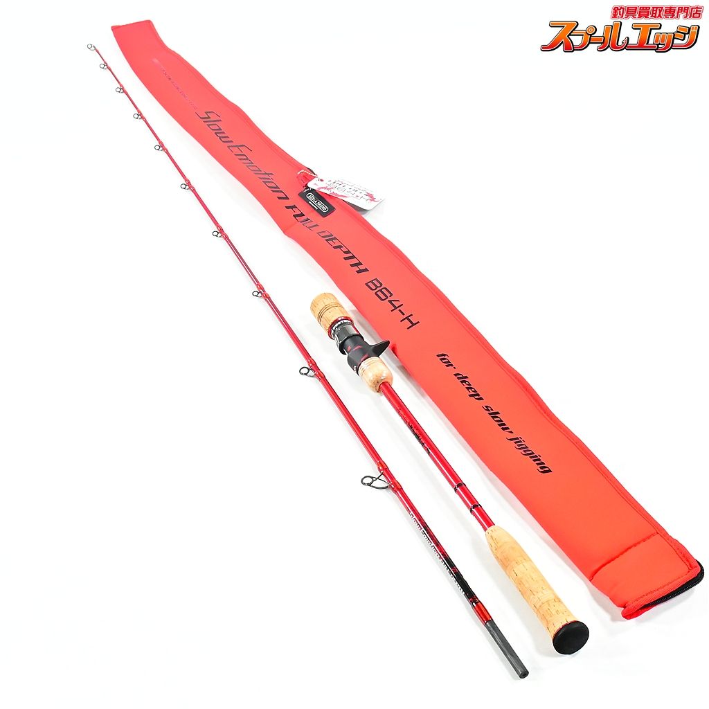 ゼスタ スローエモーション フルデプス B64-H XESTA SLOW EMOTION FULL DEPTH キンメ アコウ K_186 v43692