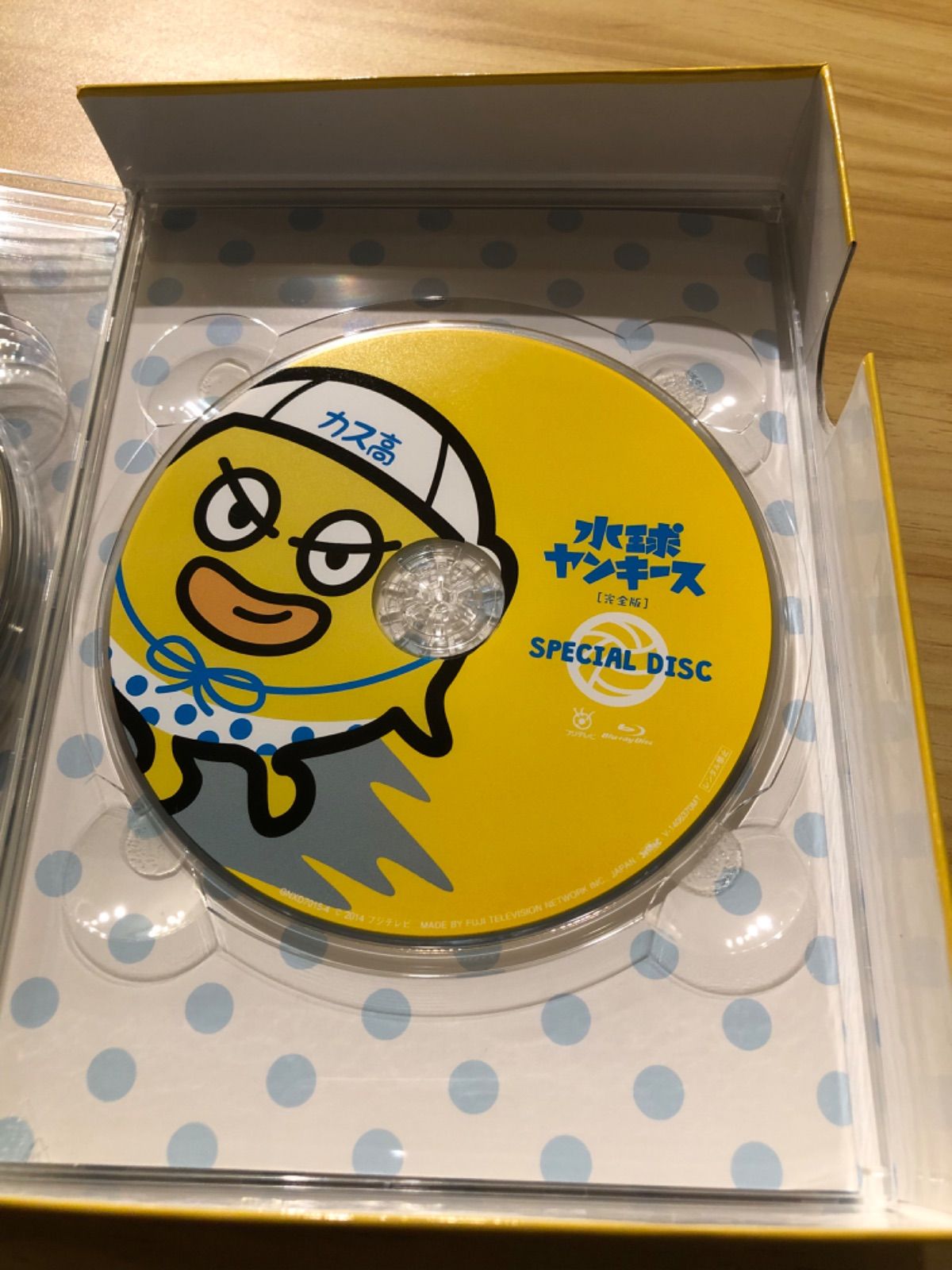 水球ヤンキース 完全版 Blu-ray BOX〈4枚組〉 Amazon.co.jp: 水球ヤンキース 完全版 Blu-ray BOX [Blu-ray