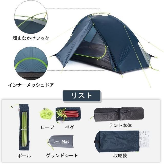 Naturehike 登山　ワンポールテント　1人用 ソロキャンプ 超軽量 人気商品】Naturehike公式ショップ ワンポールテント ソロキャンプ 1の