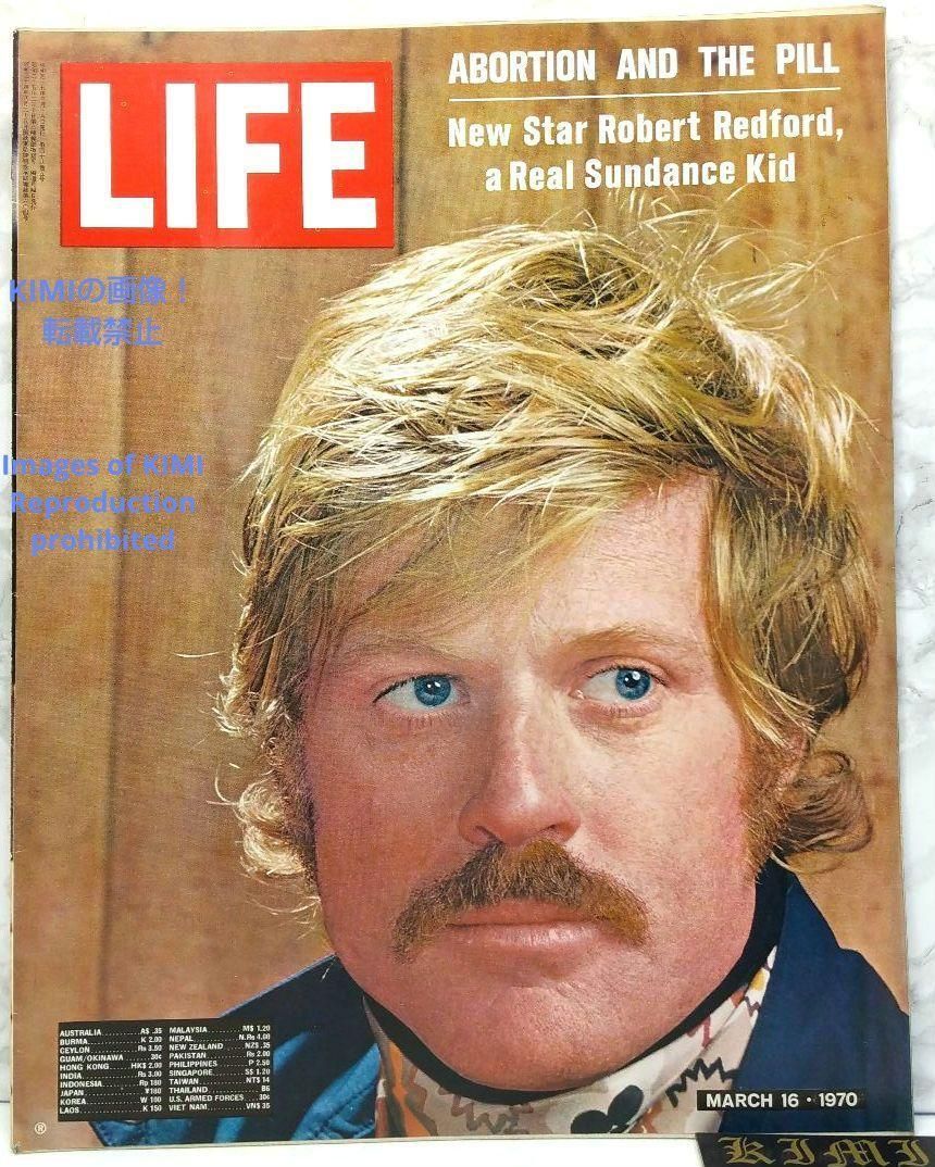 ライフ マガジン 1970 4月12 LIFE Magazine APRIL 1