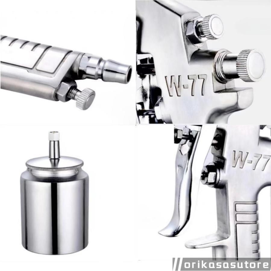 エアー スプレーガン エアスプレーガン スプレーガン 自動車家具塗装です 塗装ガン きめ細かな美しい塗装を ミリメートルノズルエアブラシ HRDEVELOPMENT_JP