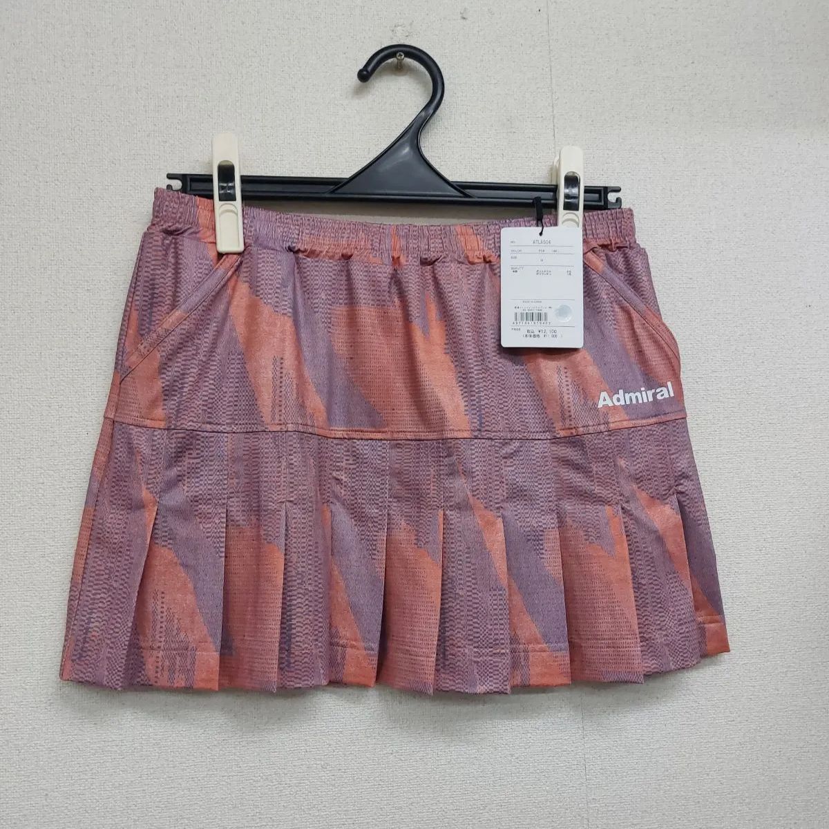 アドミラルスコートLサイズ、専用です ウインザーオンラインショップ【SALE】アドミラル サイド