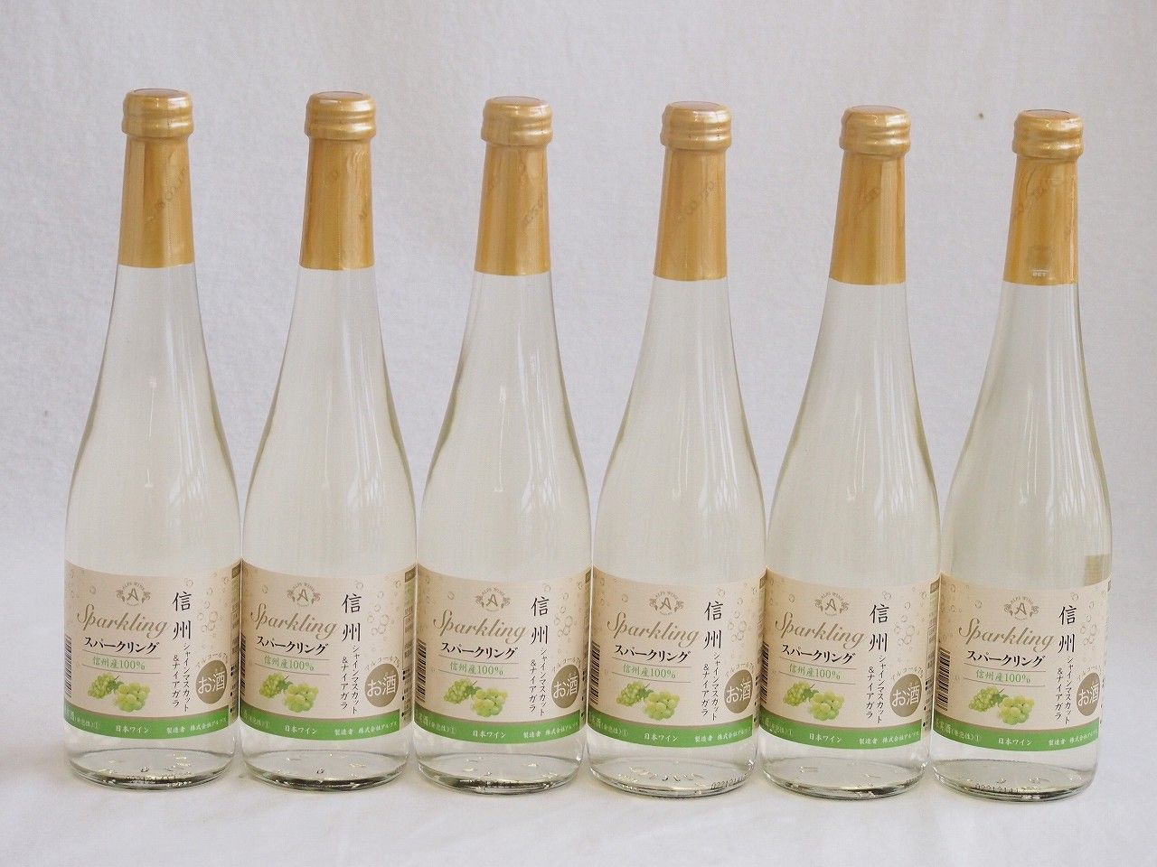 Milton Park 2025 Moscato Nouveau 2本セット モスカート ワイン