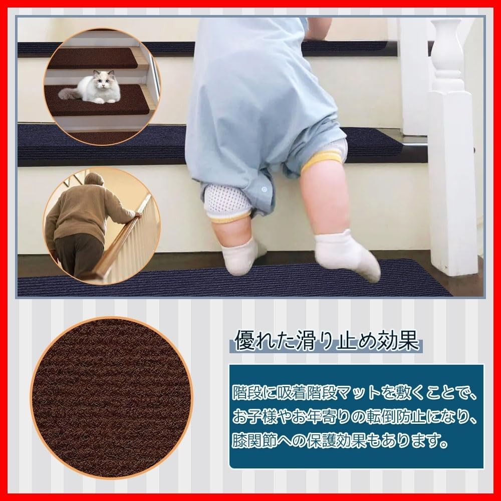 廊下敷きカーペットラグ