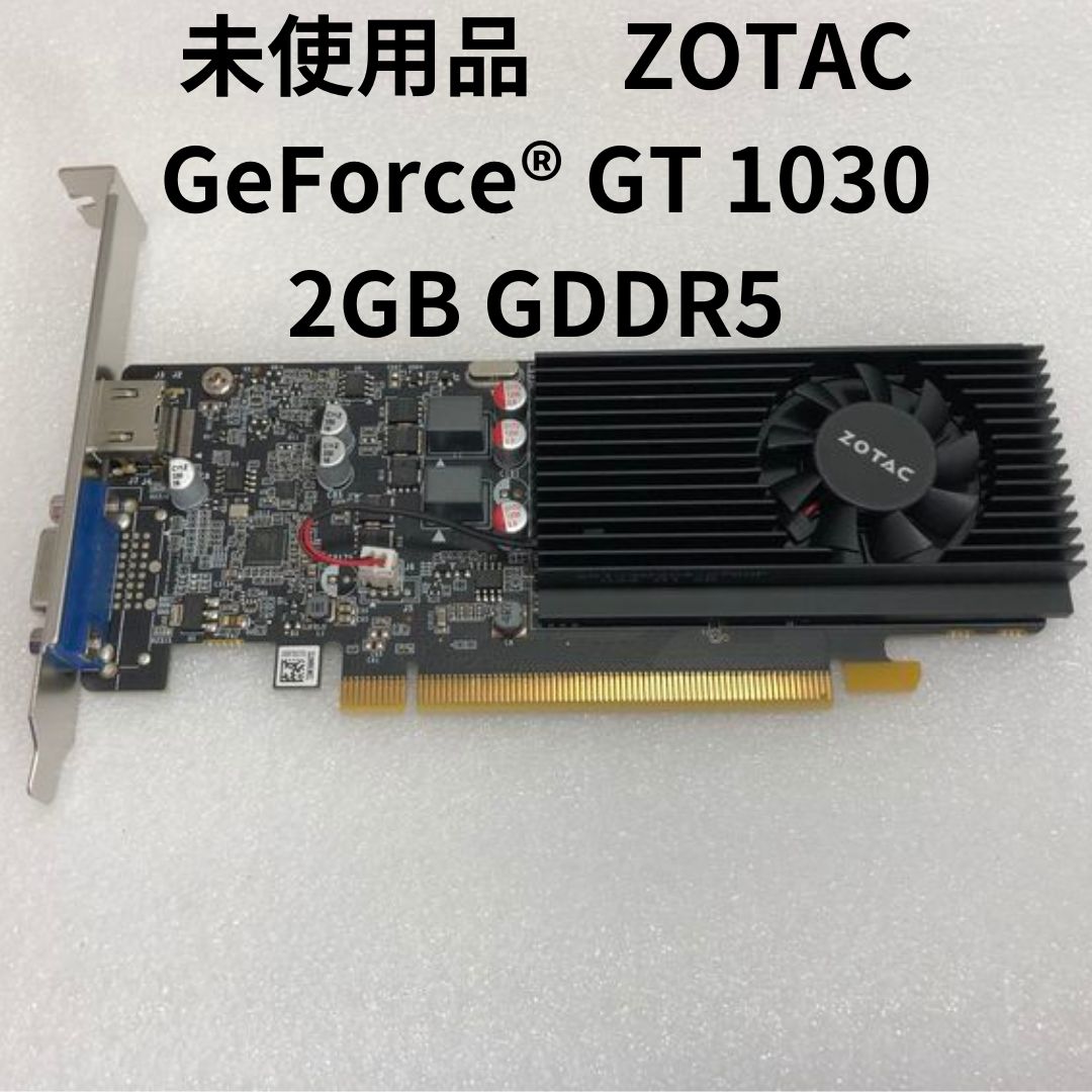 GT1030未使用PC/タブレット