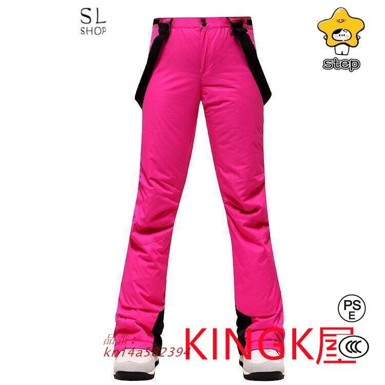  スキーウェア レディース メンズ スノーボードウェア 中綿 サロペットパンツ 厚手 パンツ 撥水 スキー 防寒 スキーパンツ 冬 防風 冬服 アウトドア kni 4 a 582394 ウェア(女性用) スキー