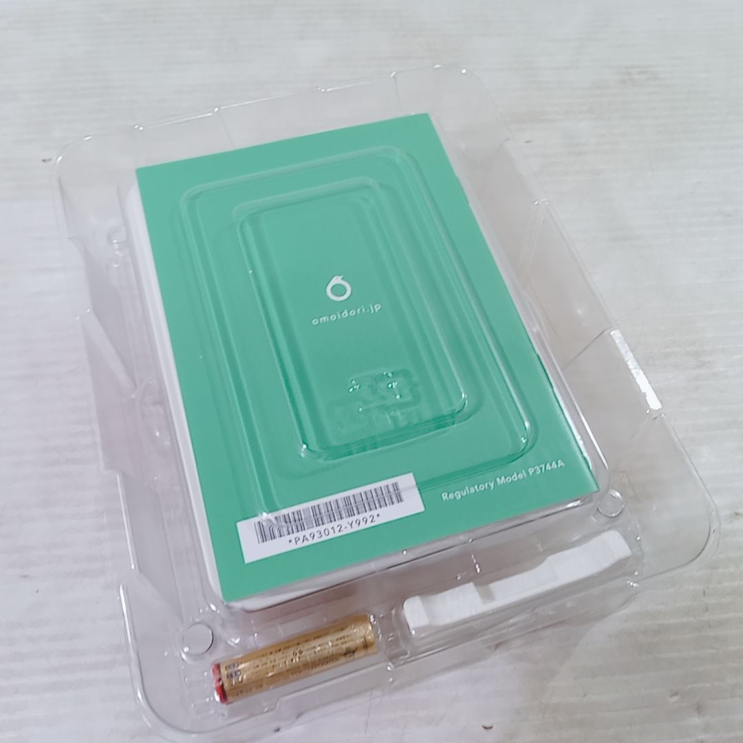 iPhone7 8対応