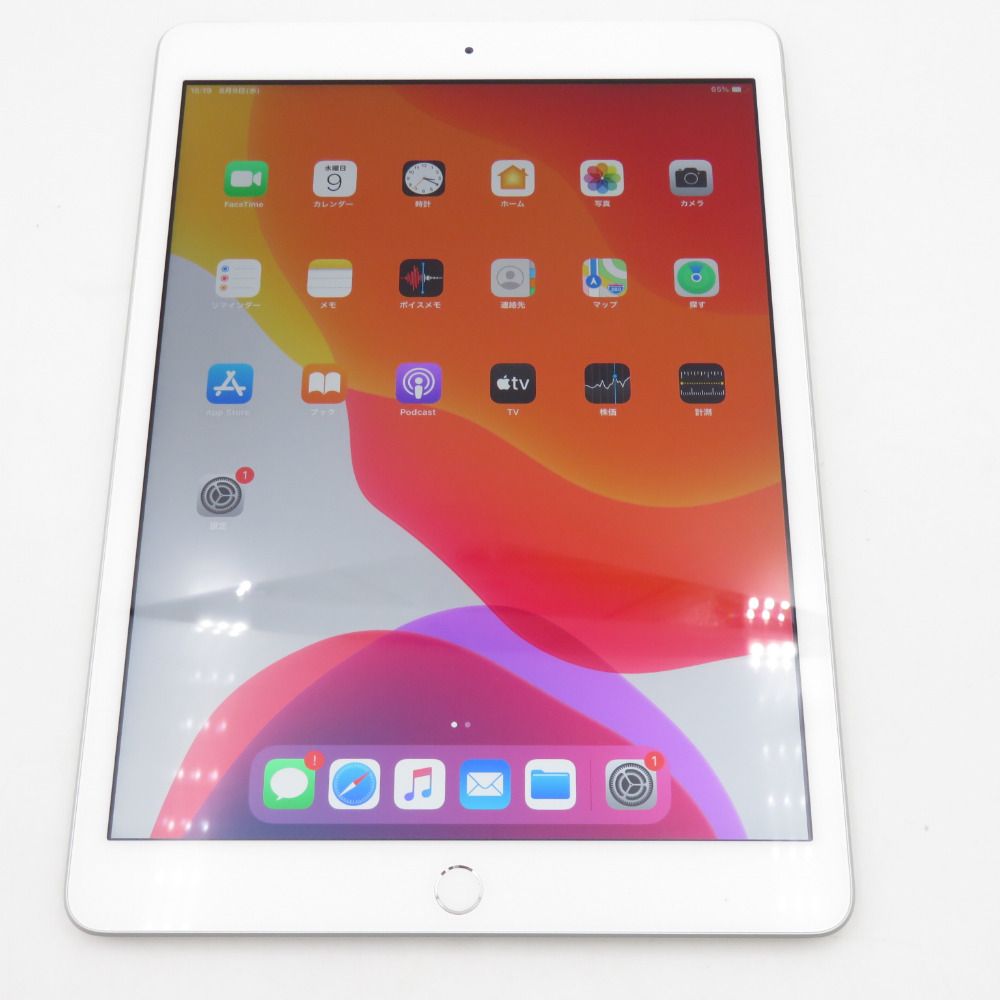 Apple iPad docomo版 第7世代 Wi-Fi+Cellularモデル 32GB MW6C2J/A