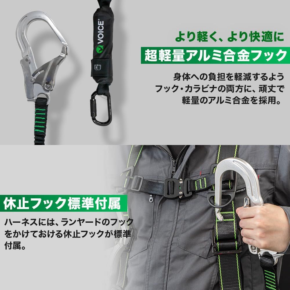 M-L兼用サイズ