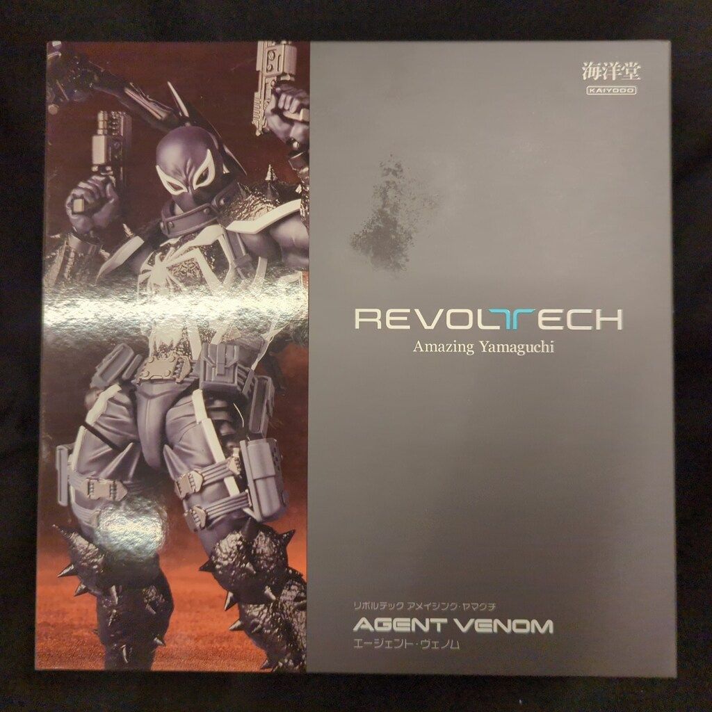 海洋堂 REVOLTECH / AMAZING YAMAGUCHI エージェントヴェノム
