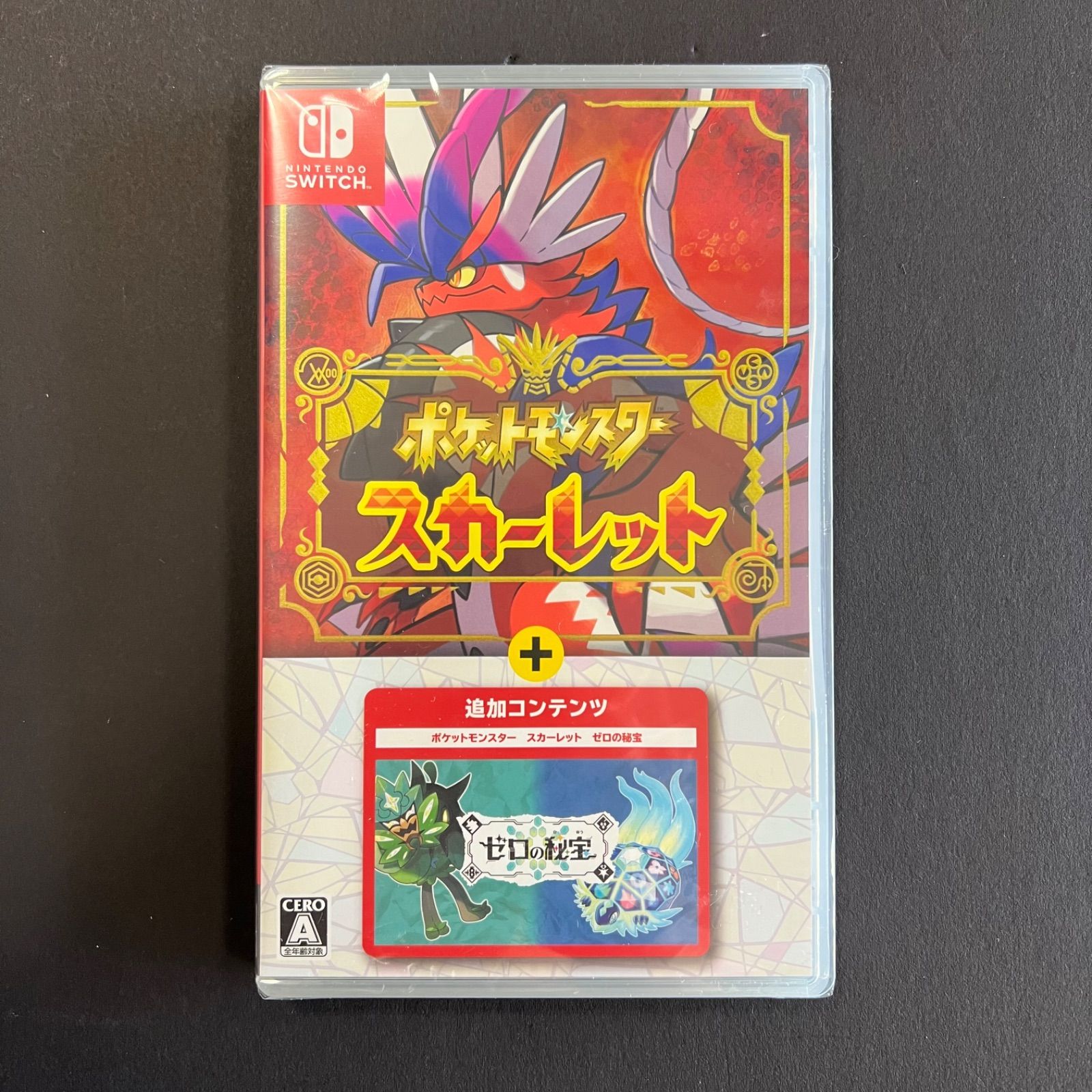 未開封新品】Nintendo Switch ポケットモンスター スカーレット