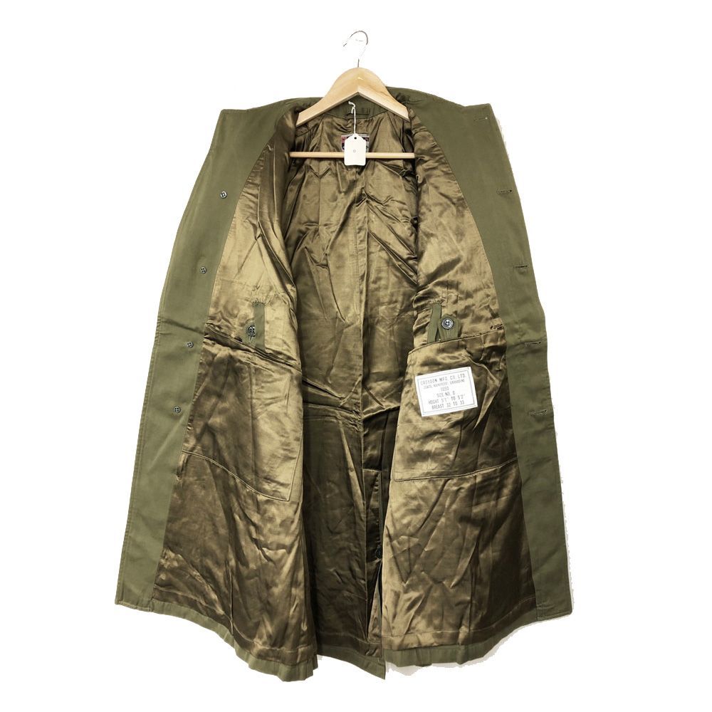 【Deadstock】50's Canadian Army Gabardine Rain Coat カナダ軍 ギャバジン ステンカラー レインコート  無地　サイズ：0 オリーブ系 デッドストック