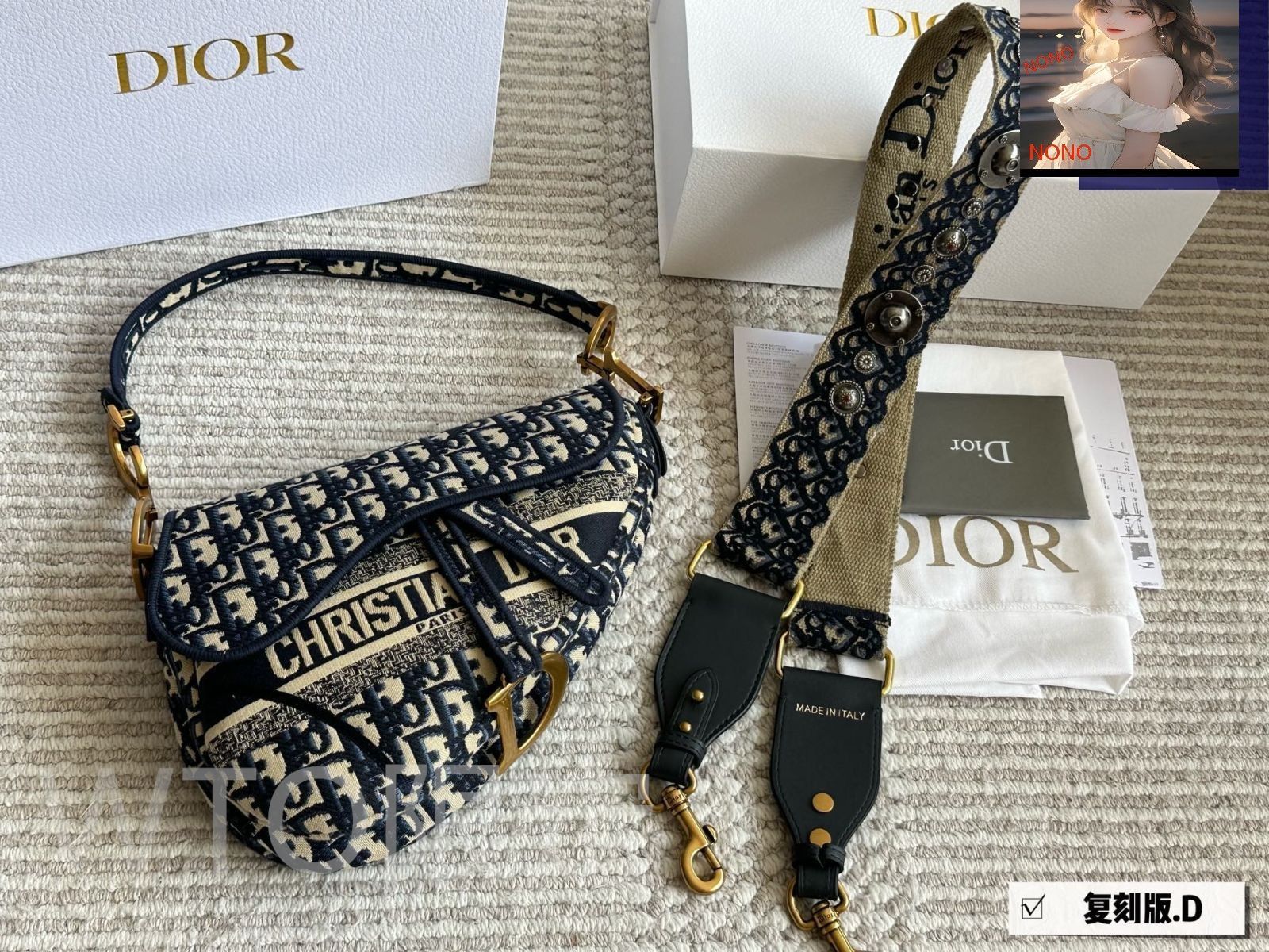 今日特価】Dior ヴィンテージ サドルバッグ ラージサイズ（25cm