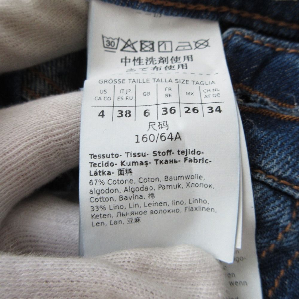 レディース
