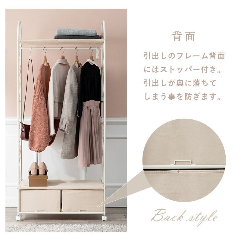 プリンセス