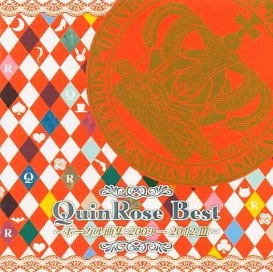 中古】アニメ系CD QuinRose Best ～ボーカル曲集・2009-2012 III