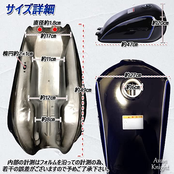ボルティ