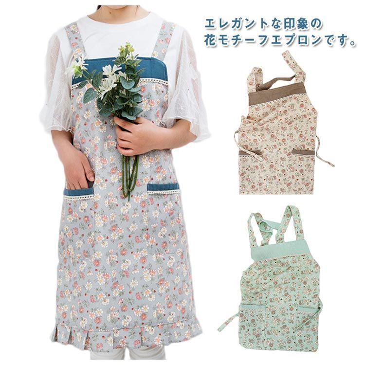 キラキラ⭐️　エプロン　& ランチバッグ キラキラ⭐️様 専用 エプロン & ランチバッグ