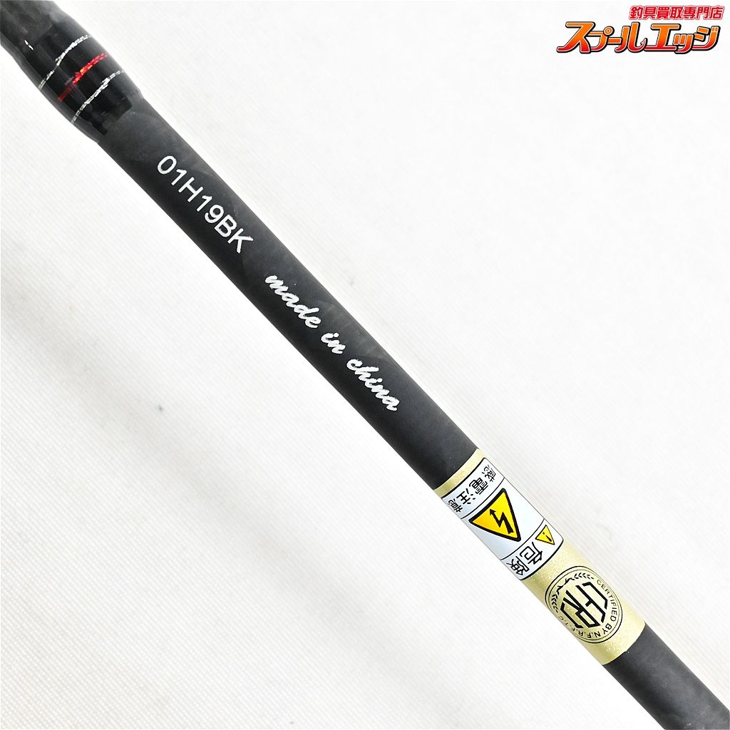 【アブガルシア】 ソルティースタイル アジング STAS-592LS-KR