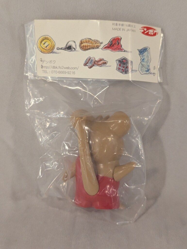 バンビ⭐︎ 60th Anniversary⭐︎スノードーム⭐︎オルゴール バンビ⭐︎ 60th Anniversary⭐︎スノードーム⭐︎オルゴール