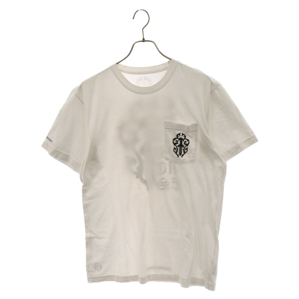 CHROME HEARTS (クロムハーツ) Dagger Logo Print S/S Tee ダガーロゴ