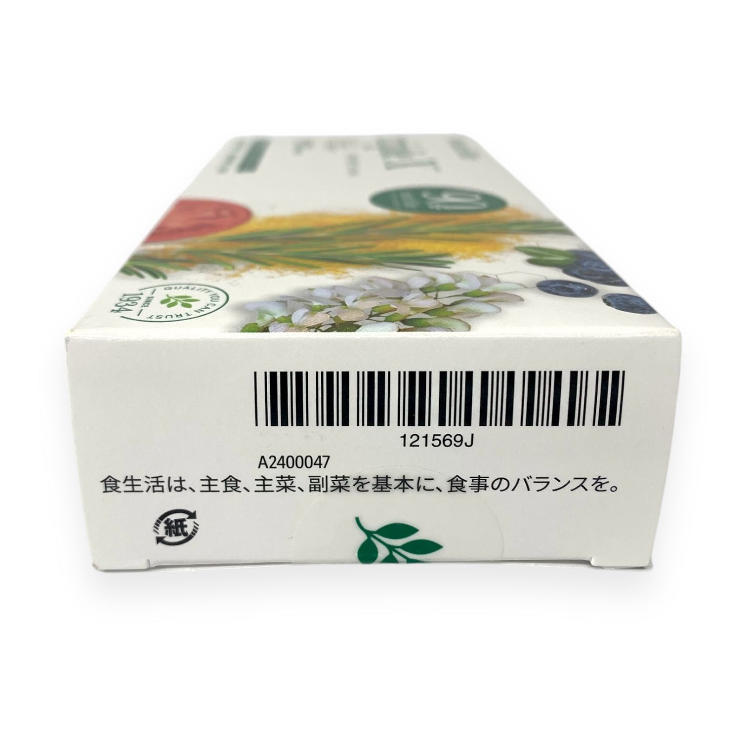 90周年パッケージ Amway