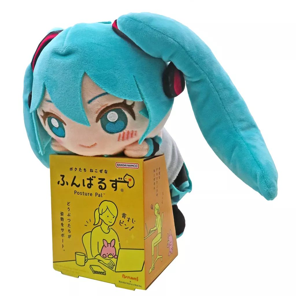 初音ミク ぬいぐるみ 本体 在庫品】初音ミク「TOPシリーズ」ぬいぐるみ | Nekotani