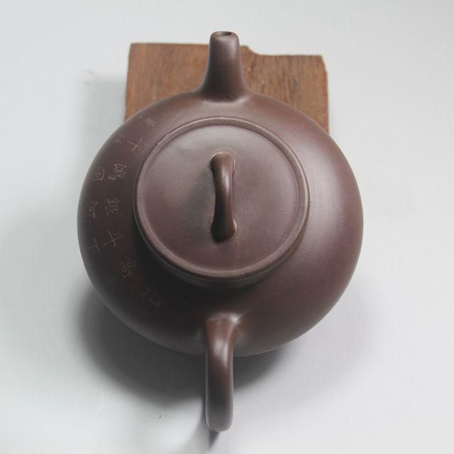 中国茶器  紫砂壺・紫泥急須・茶壺・茶道具 中国茶器 紫砂壺・紫泥急須・茶壺・茶道具 - メルカリ