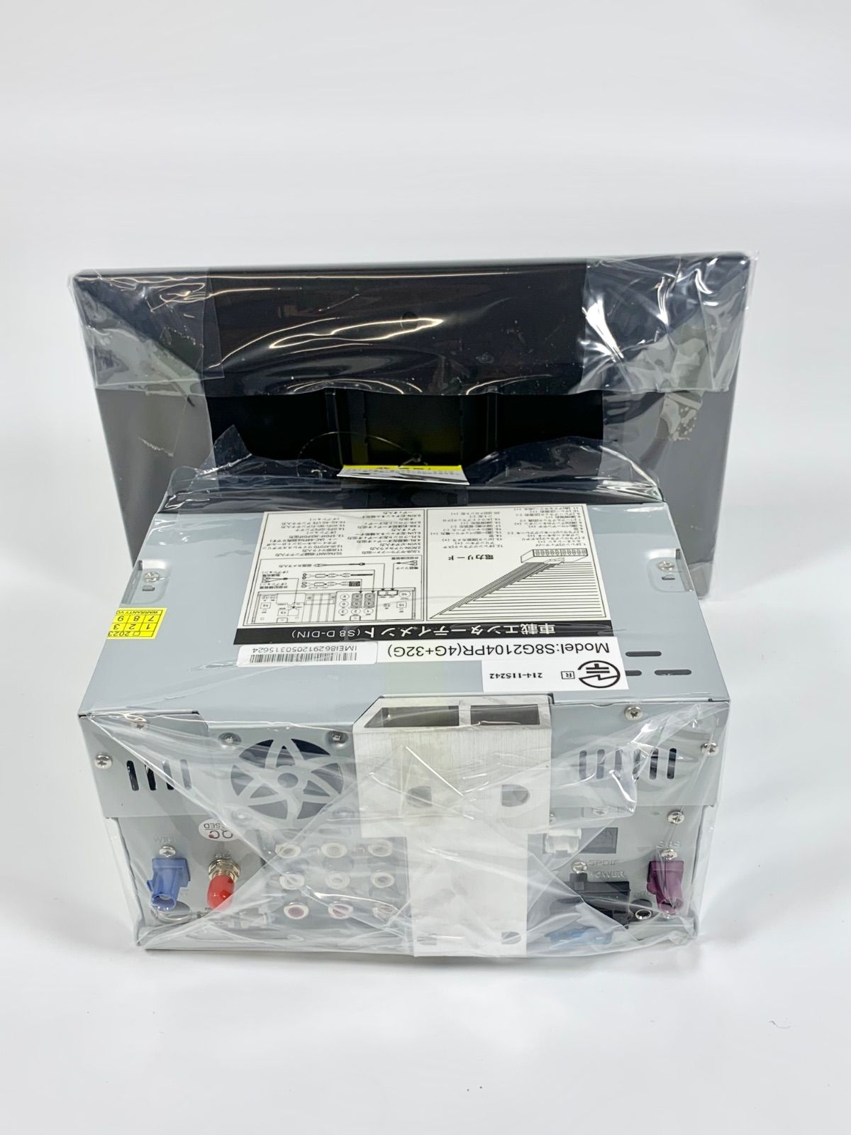 B-51 ATOTO アトート S8G2104PR 4G 32G 車載エンターテイメントシステム カーオーディオ ナビゲーション カーナビ 外箱有り BRIGHTFACE_UK