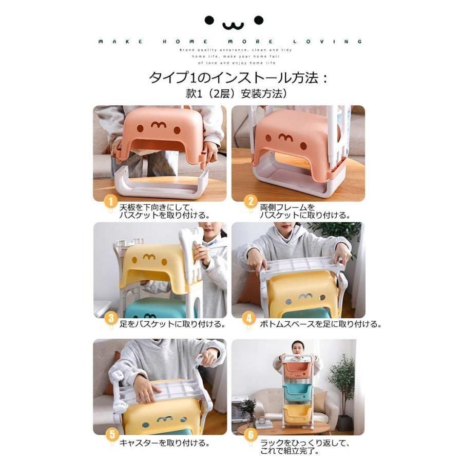 おもちゃ収納ケース