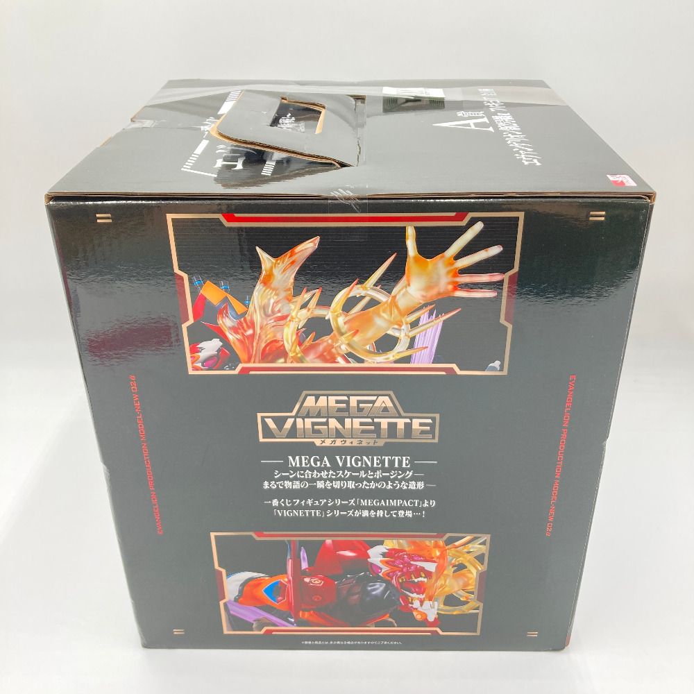 BANDAI - エヴァンゲリオン新2号機α- オフモール ～ヤマト作戦！～ A賞 BANDAI SPIRITS バンダイスピリッツ フィギュア 未開封品 エヴァンゲリオン新2号機α- オフモール ～ヤマト作戦！～ A賞