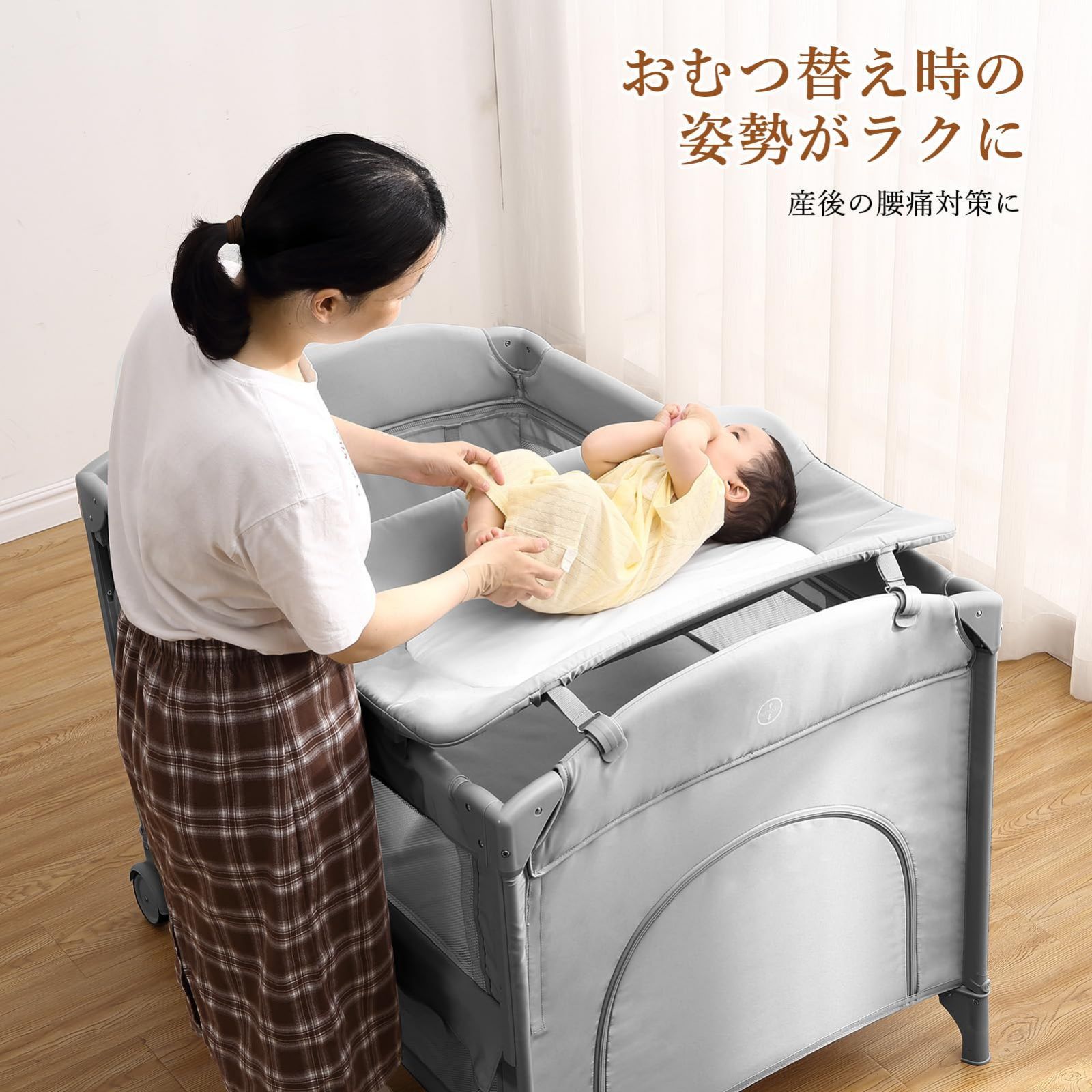 Thinkmax ベビーベッド 折りたたみ 添い寝 揺りかご おむつ交換台 プレイヤード マットレス付き ベビーサークル キャスター クーファン 赤ちゃんベッド 長く使える プレゼント 出産祝い ダークグレー