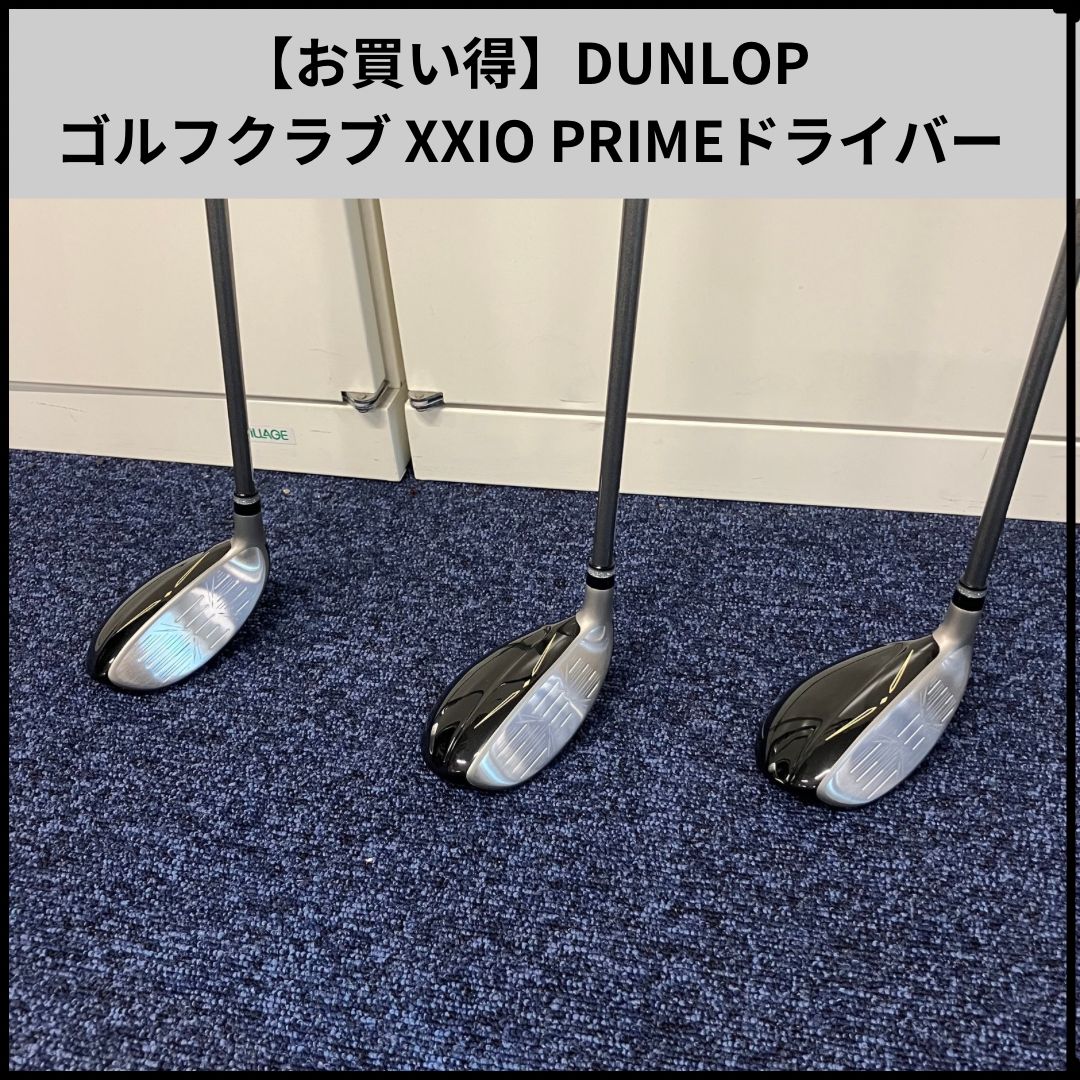 チームウェンディ カーボンヘルメット コヨーテ size2 L/XL おまけ多数