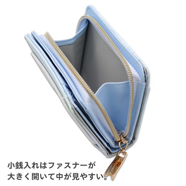 ミニ財布 TONE SELECT GOODS 財布 urbanfemine./チャーム付きミニ財布