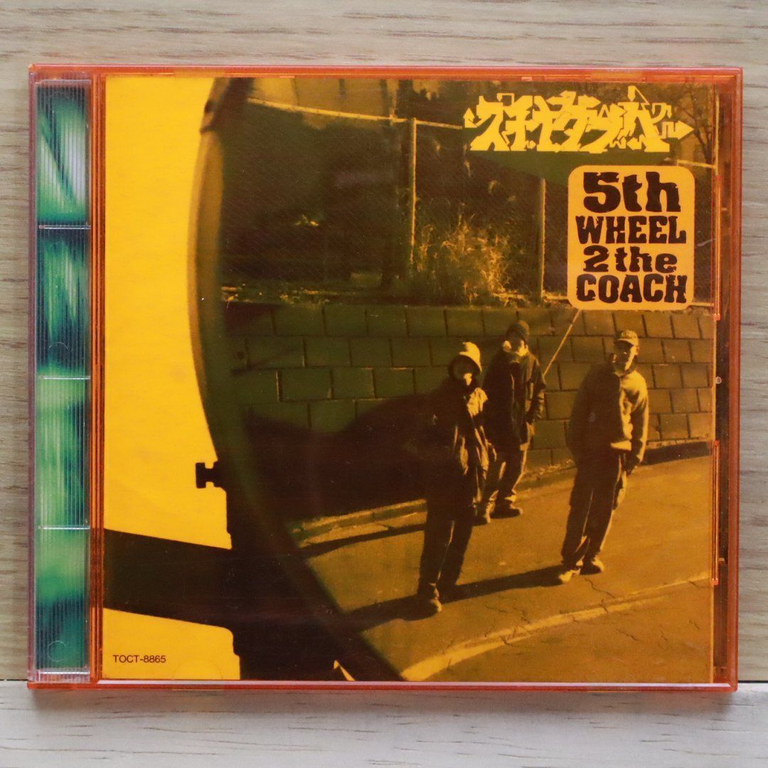 国内盤CD☆スチャダラパー/Schadaraparr□ 5th WHEEL 2 the COACH