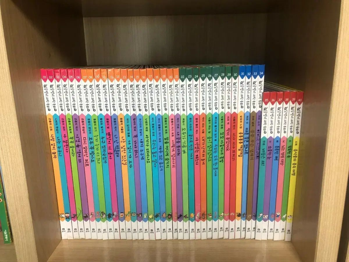 【雷市場（ポンジャン）商品韓国直送】 カタツムリ科学 プラス 童話 60 巻 全巻 図書 児童書籍 本