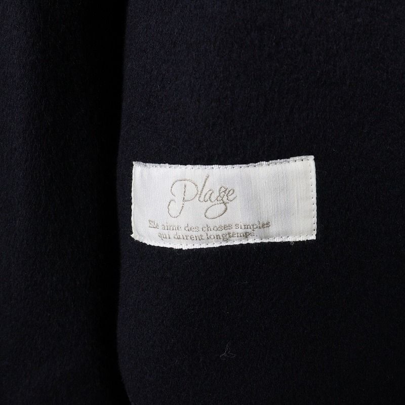 Plage ハミルトンリバーシャツジャケット　36サイズ/ナチュラル Plage ハミルトンリバーシャツジャケット 36サイズ/ナチュラル
