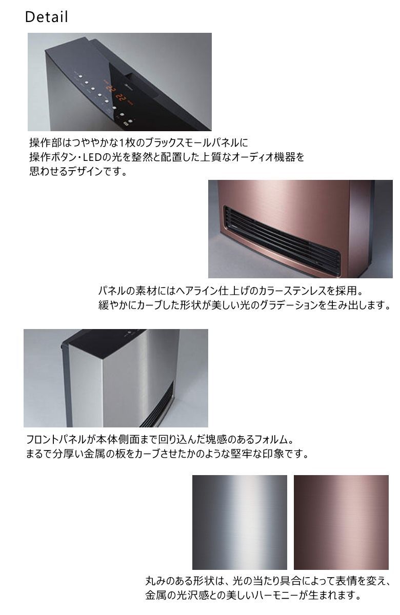 2022年製】【プロパンガス(LPG)専用】 ノーリツ ガスファン