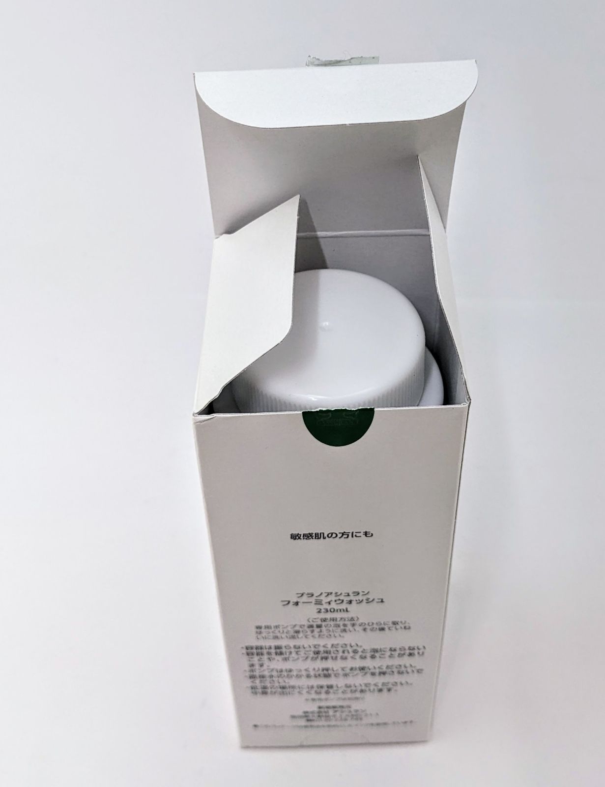 プラノアシュラン フォーミィウォッシュ プラノアシュラン フォーミィ