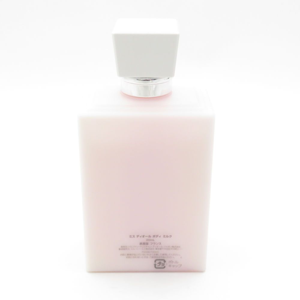 美品 Dior ディオール ミスディオール ボディミルク 200ml