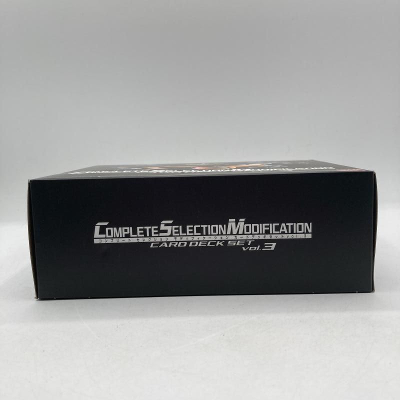 CSMカードデッキセット vol.3 | 仮面ライダー龍騎 おもちゃ
